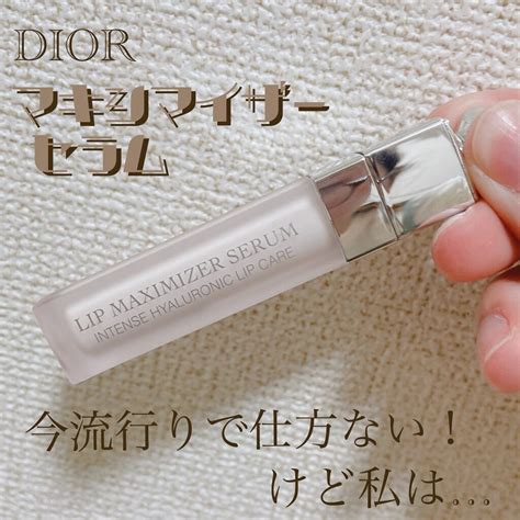 dior マキシマイザーセラム 使い方|Dior ディオール アディクト リップ マ .